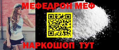 прущий лед Будённовск