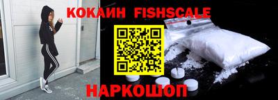 прущий лед Будённовск