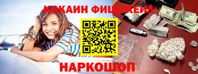 каннабис Бузулук