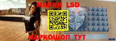 кокс Бугуруслан