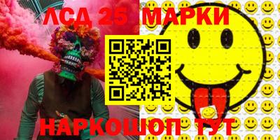 каннабис Бузулук