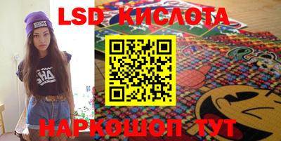 кокс Бугуруслан