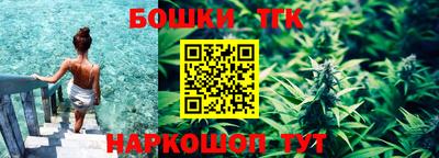 кокс Бугуруслан