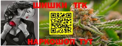 кокс Бугуруслан