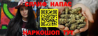 кокс Бугуруслан