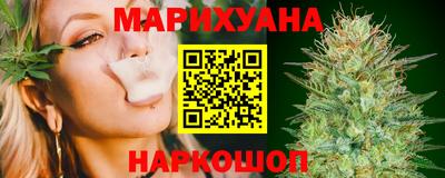 прущий лед Будённовск
