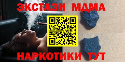 каннабис Бузулук