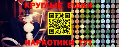 кокс Бугуруслан