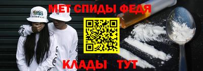 кокс Бугуруслан
