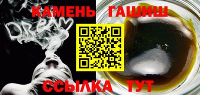 прущий лед Будённовск
