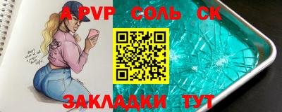 метадон Пугачёв