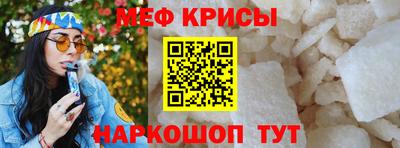 кокс Бугуруслан