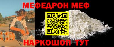 прущий лед Будённовск